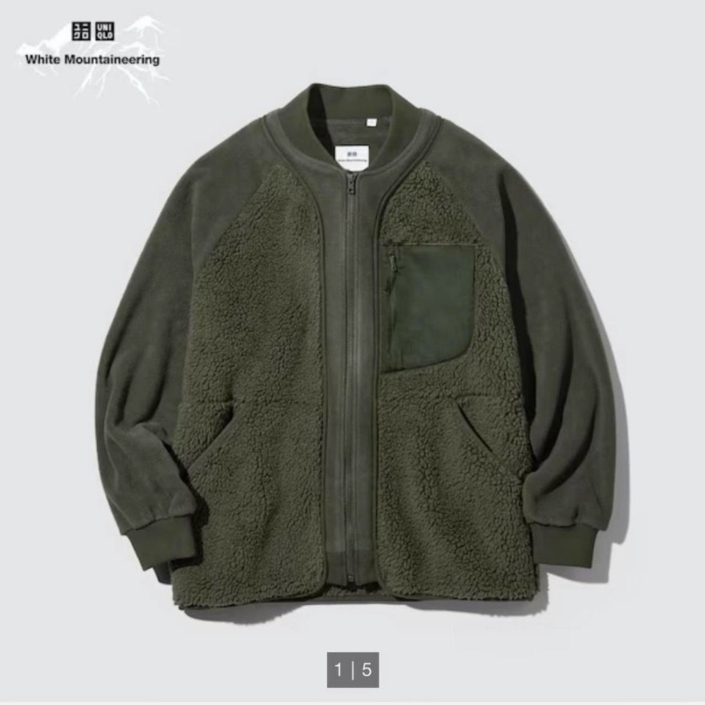 Uniqlo Olive Green Men's Jacket
